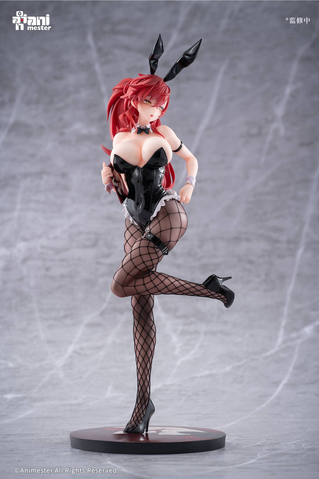 Original - Uriko Usaaki-chan - - Bunny Girl Ver. (AniMester) – Exfigure