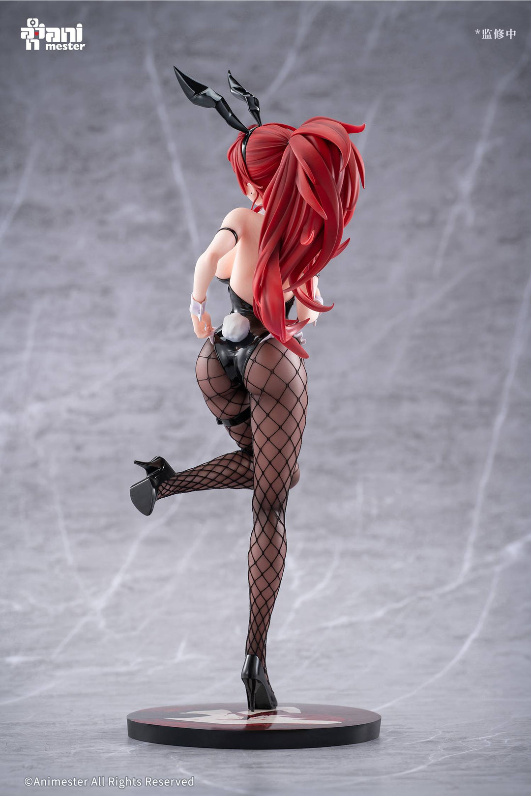 Original - Uriko Usaaki-chan - - Bunny Girl Ver. (AniMester) – Exfigure