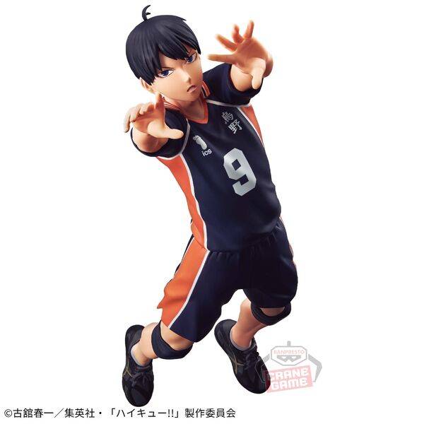 Haikyuu!! - Kageyama Tobio – Posierende Figur (Bandai Spirits)