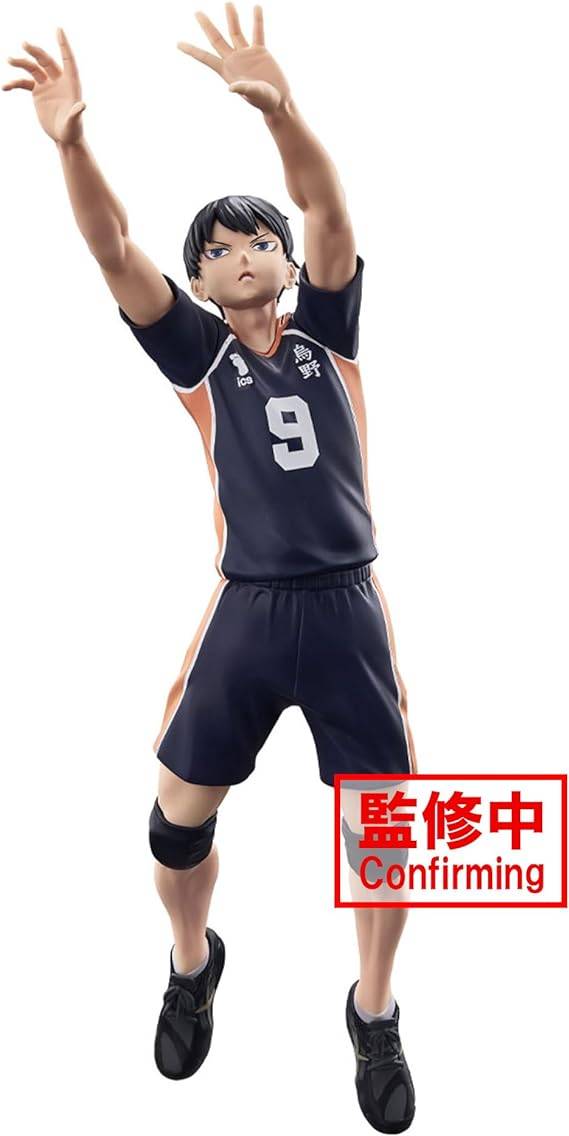 Haikyuu!! - Kageyama Tobio – Posierende Figur (Bandai Spirits)