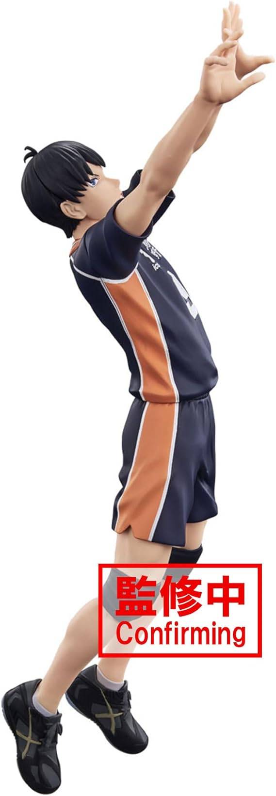 Haikyuu!! - Kageyama Tobio – Posierende Figur (Bandai Spirits)