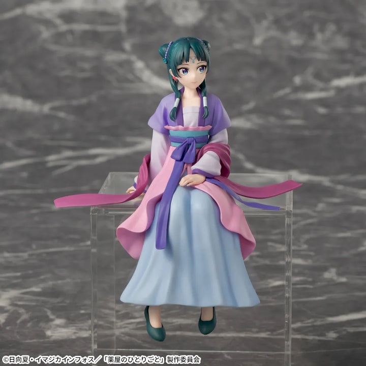 Kusuriya no Hitorigoto - Maomao - Figurine Chokonose Premium - Gessei Ver. (Sega préféré)