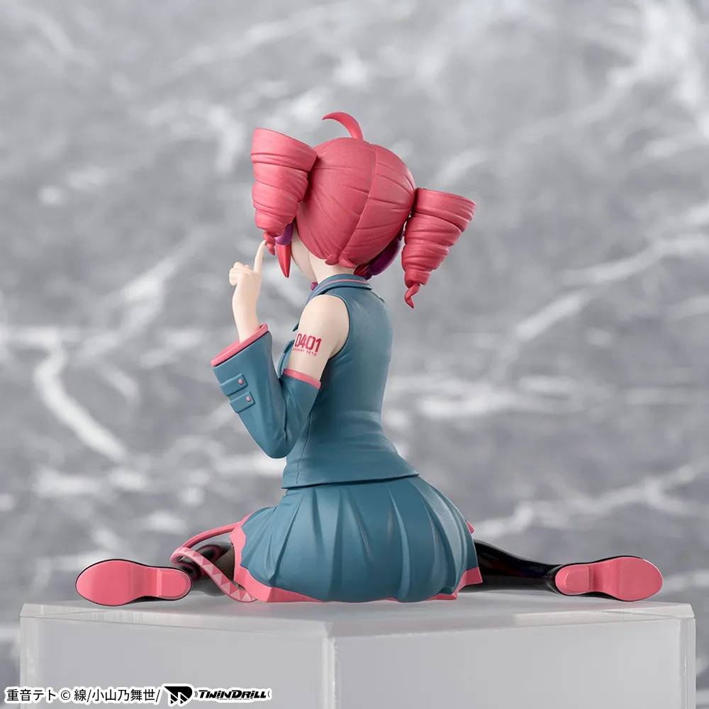Utau - Kasane Teto - Figurine Chokonose Premium (Sega Fave)