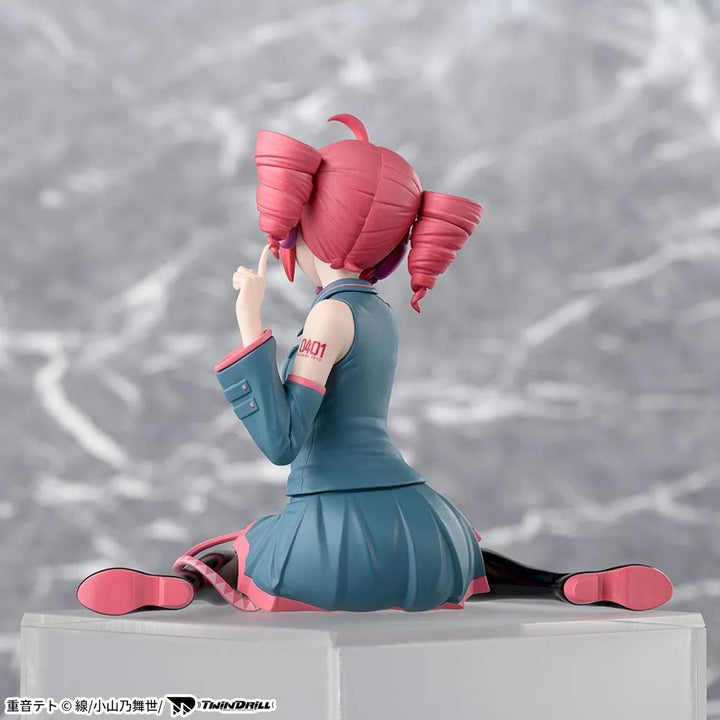 Utau - Kasane Teto - Figurine Chokonose Premium (Sega Fave)