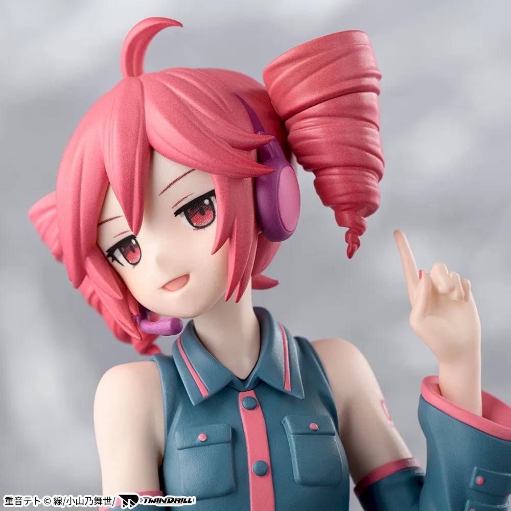 Utau - Kasane Teto - Figurine Chokonose Premium (Sega Fave)