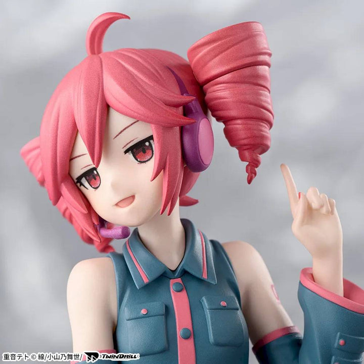 Utau - Kasane Teto - Figurine Chokonose Premium (Sega Fave)
