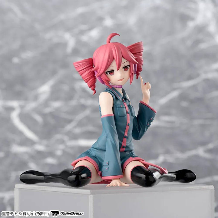 Utau - Kasane Teto - Figurine Chokonose Premium (Sega Fave)