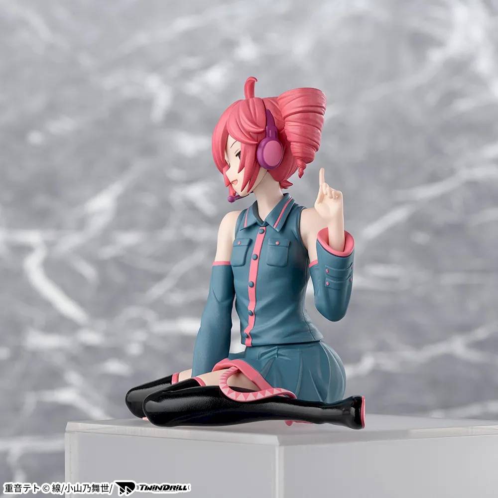 Utau - Kasane Teto - Figurine Chokonose Premium (Sega Fave)