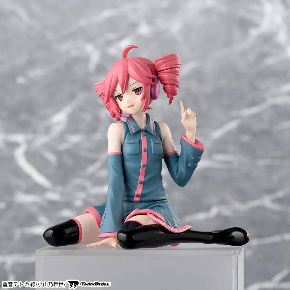 Utau - Kasane Teto - Figurine Chokonose Premium (Sega Fave)