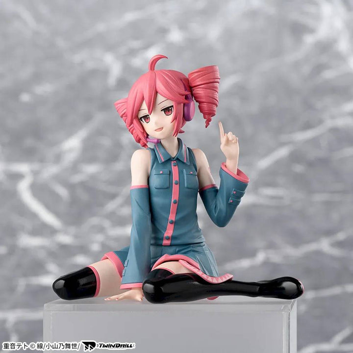Utau - Kasane Teto - Figurine Chokonose Premium (Sega Fave)