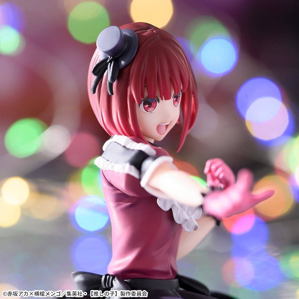 Oshi no Ko - Arima Kana - Premium Chokonose Figure (SEGA)