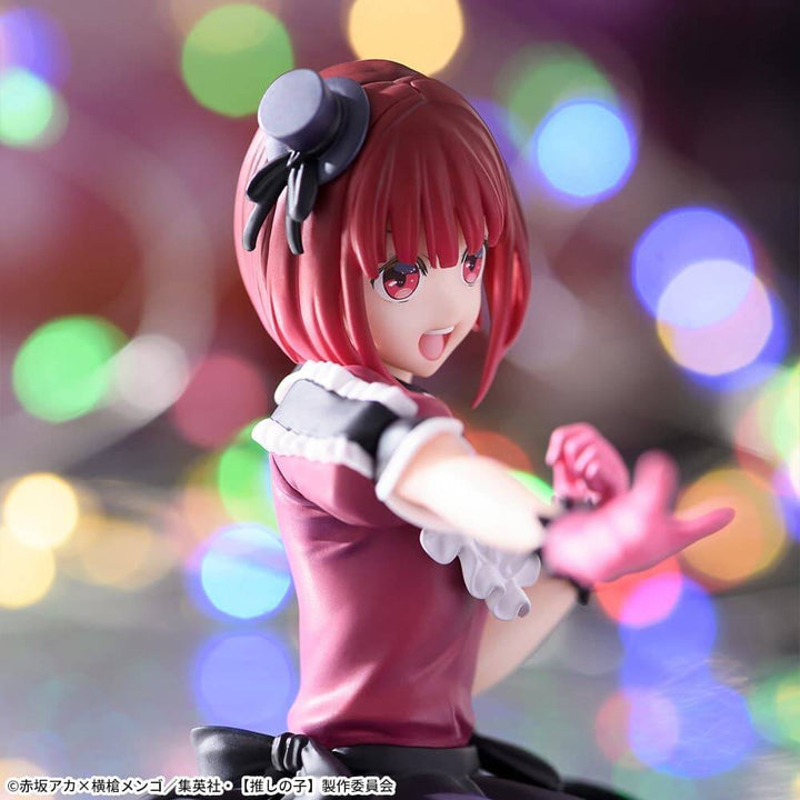 Oshi no Ko - Arima Kana - Premium Chokonose Figure (SEGA)