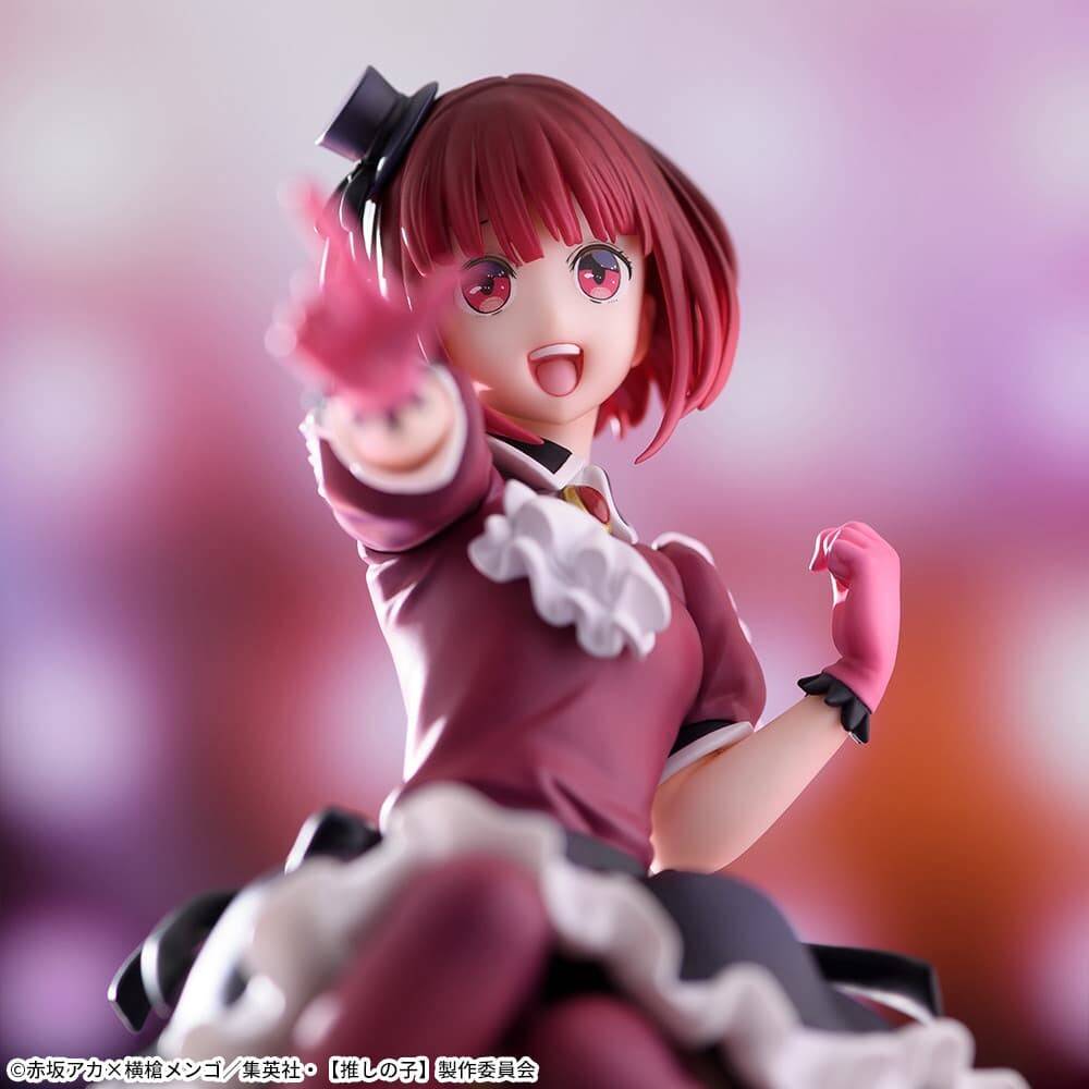 Oshi no Ko - Arima Kana - Premium Chokonose Figure (SEGA)