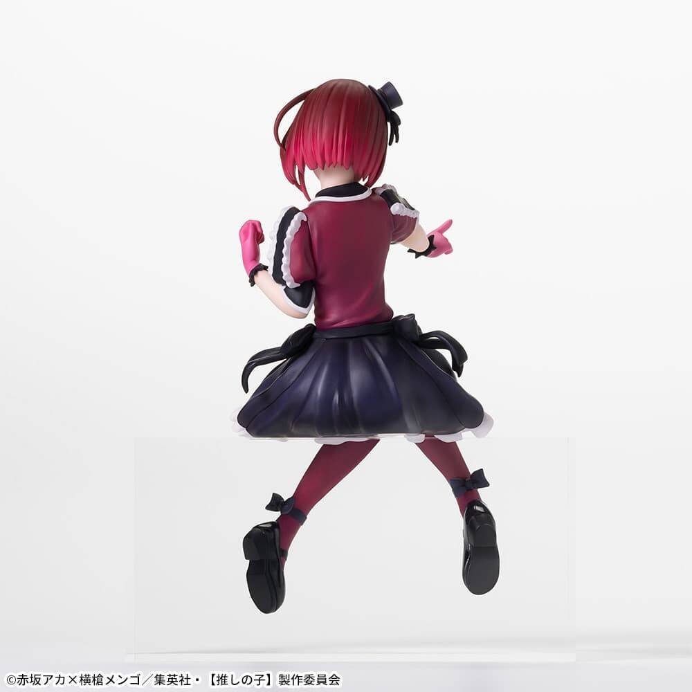 Oshi no Ko - Arima Kana - Premium Chokonose Figure (SEGA)