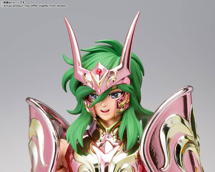Saint Seiya - Andromeda Shun - Myth Cloth EX - God Cloth (Bandai Spirits)