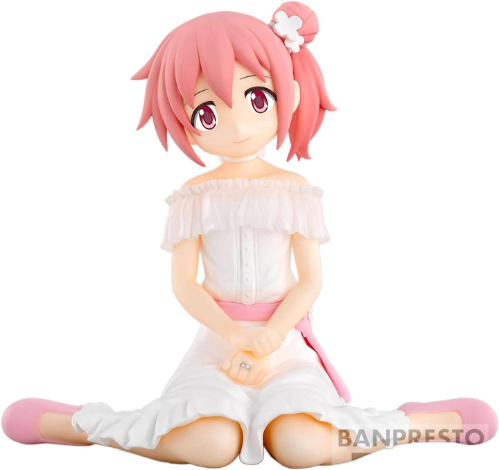 Gekijouban Mahou Shoujo Madoka★Magica: Hangyaku no Monogatari - Kaname Madoka - Serenus Couture (Bandai Spirits)