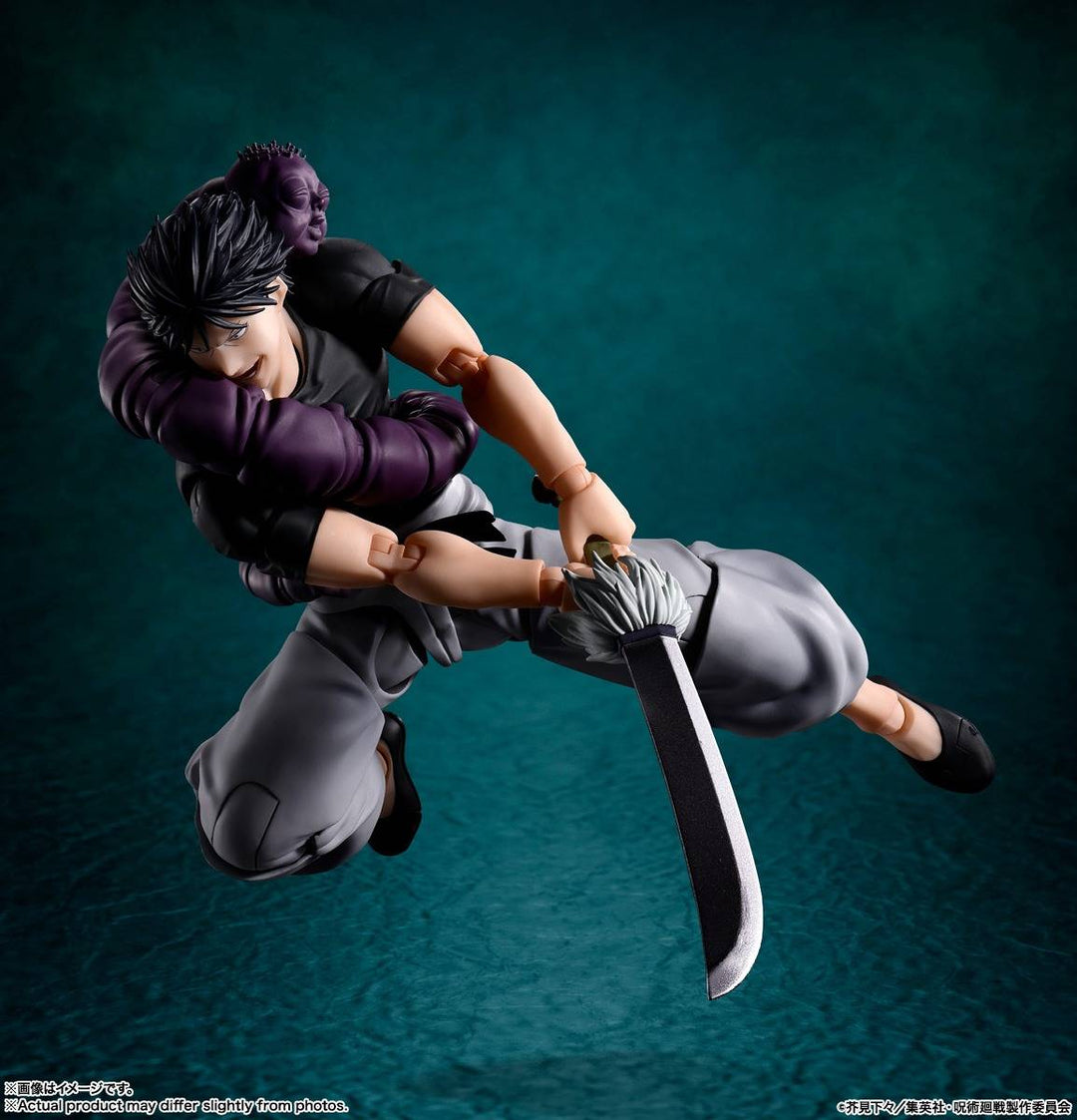 Jujutsu Kaisen - Fushiguro Toji - Jurei (Bukiko) - S.H.Figuarts (Bandai Spirits)