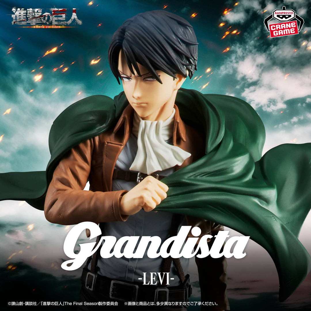 Shingeki no Kyojin – Levi – Grandista (Bandai Spirits) – Exfigure