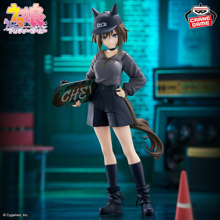 Umamusume: Pretty Derby - Cheval Grand - BoC'z, Marine C (Bandai Spirits)