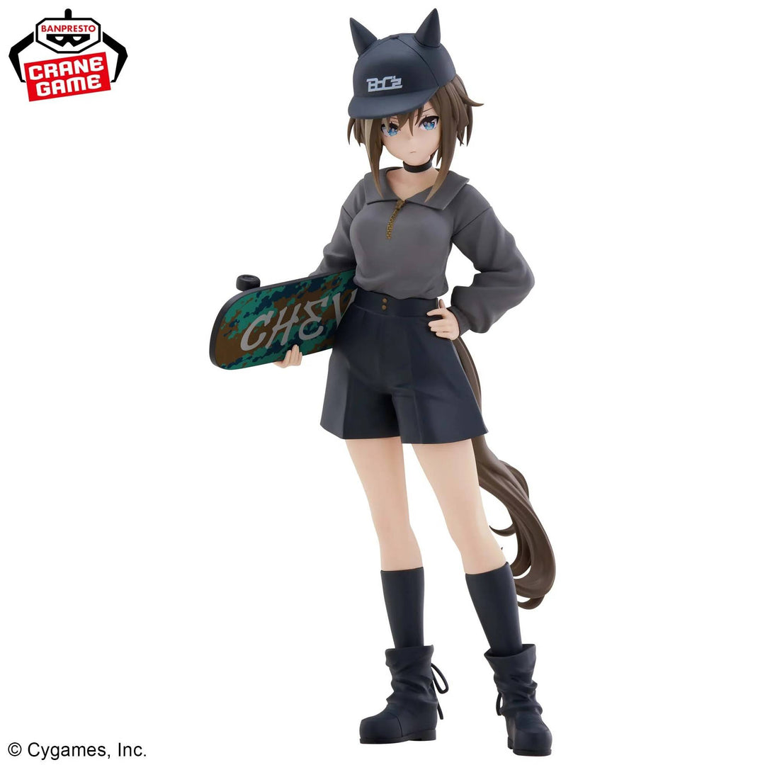 Umamusume: Pretty Derby - Cheval Grand - BoC'z, Marine C (Bandai Spirits)