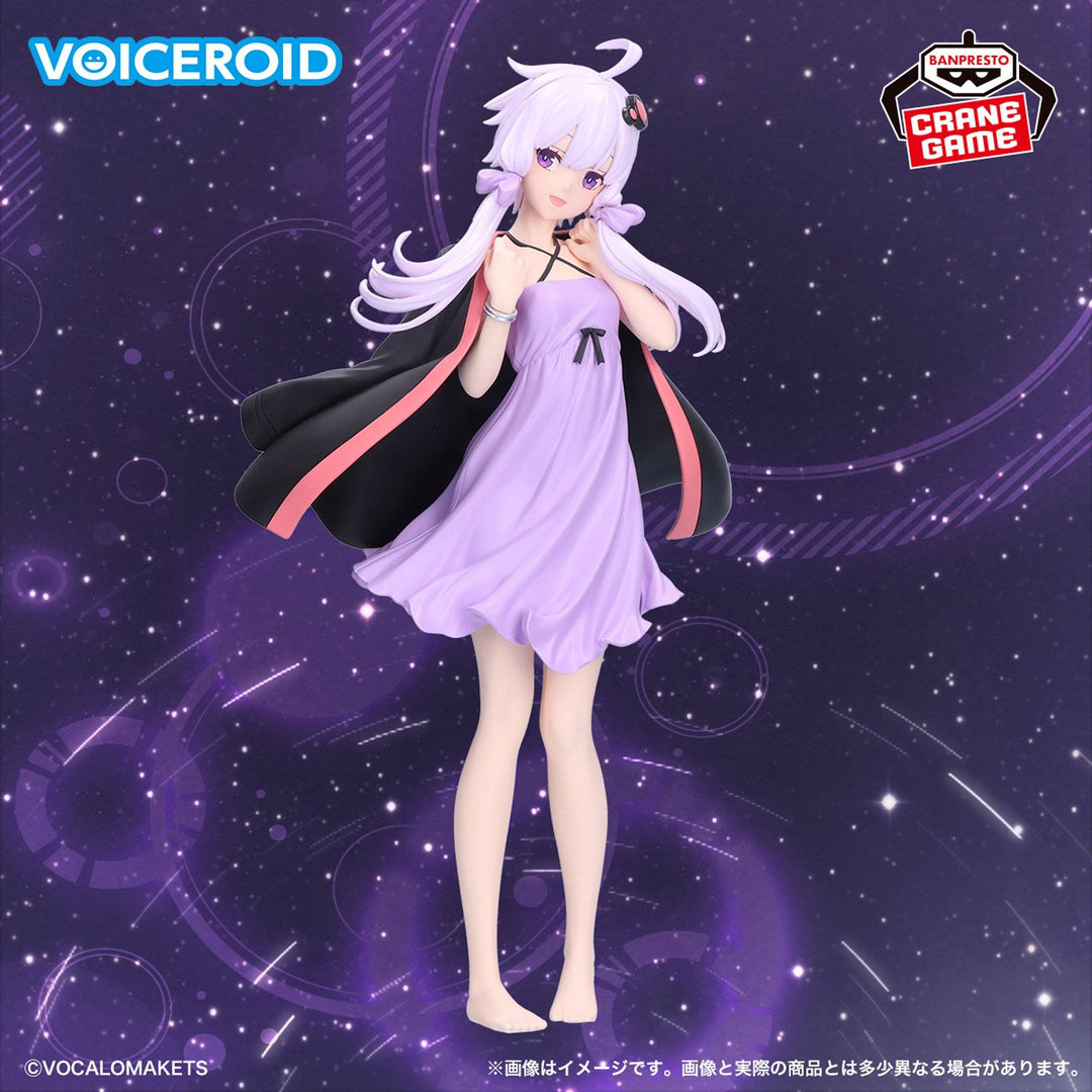 Voiceroid - Yuzuki Yukari - Roomwear ver. (Esprits Bandai)