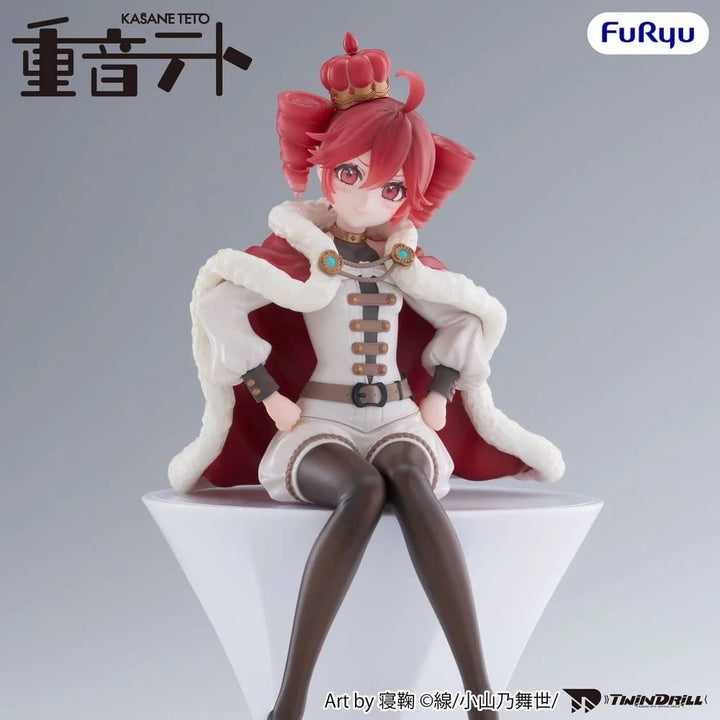 Utau - Kasane Teto - Noodle Stopper Figure - Ousama Ver. (FuRyu)